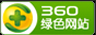 郑州微信防封投票系统